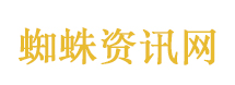 美国为核试验找借口
